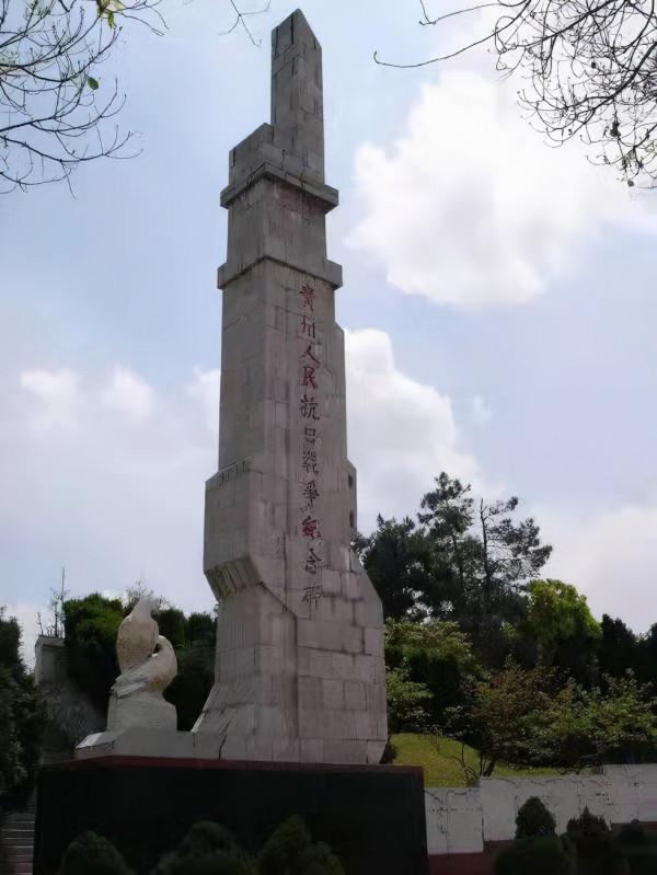 1000多萬人口，卻出兵70萬，貴州“草鞋兵”為抗戰作了多少貢獻？