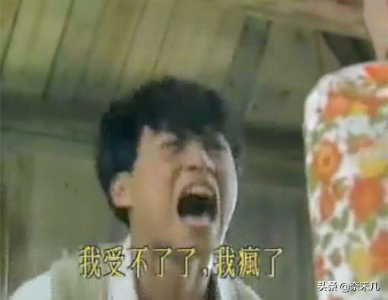 1990-1995，神仙打架的港臺內地影視、音樂圈