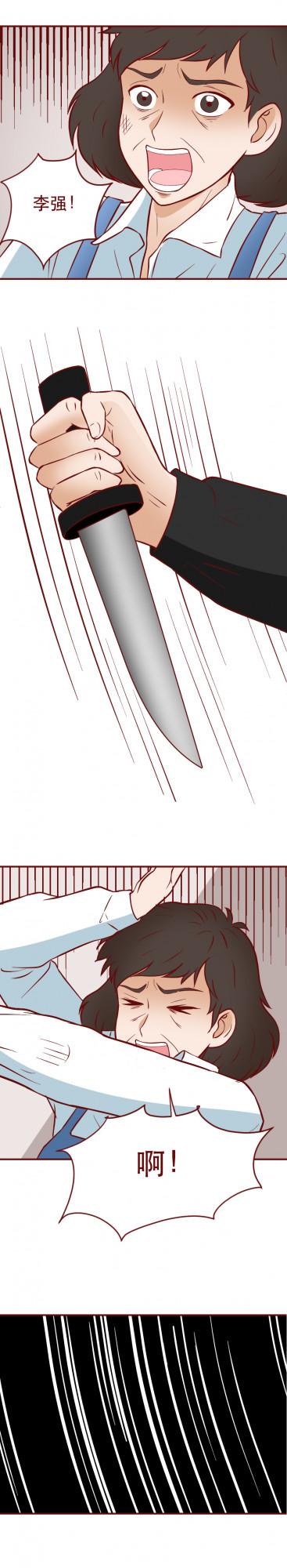 一句賠錢貨，他把女兒扔進了垃圾桶，這篇漫畫見證了人性的光與暗