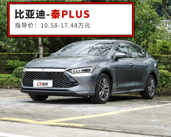 油價上調！這些車居然不受影響 百公里不到一杯奶茶錢