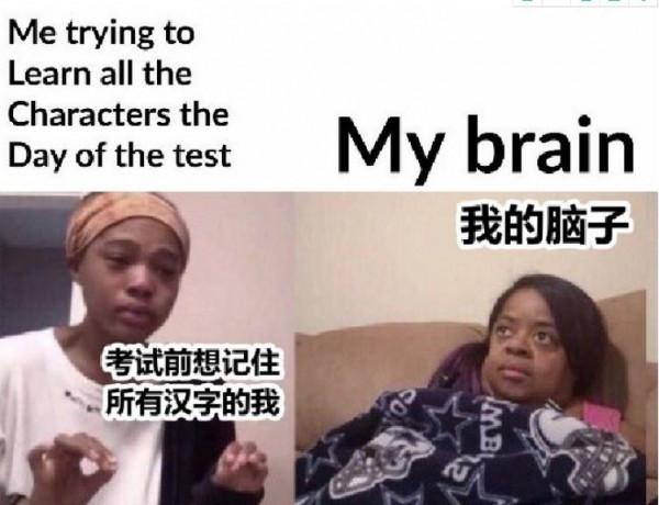 外國人的中文教材長啥樣？韓國教材“危險發言”，日本很接地氣