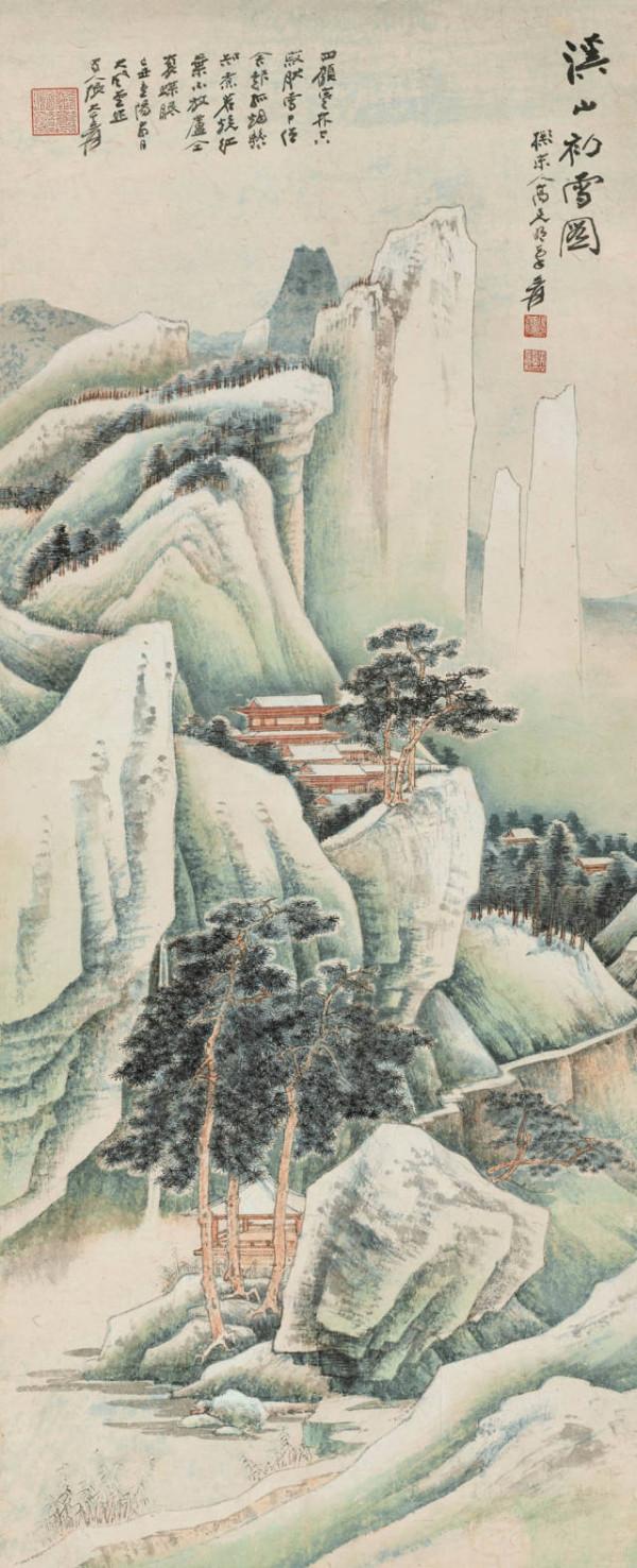 黃賓虹 | 齊白石草率,張大千江湖習氣重 黃賓虹 | 齊白石草率,張大千江湖習氣重