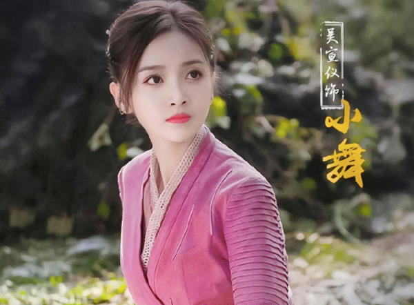 限定團的出路在哪裡？火箭少女11位成員解散後現狀大不同