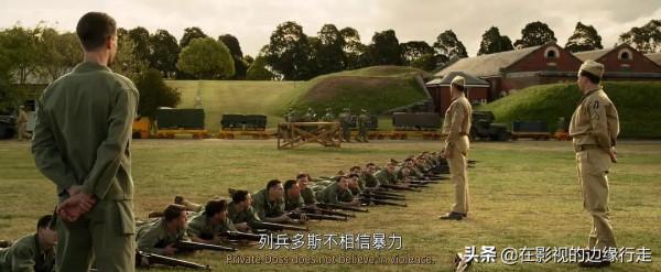 優秀戰爭片最重要的是不會美化和宣揚戰爭,《血戰鋼鋸嶺》做到了 優秀戰爭片最重要的是不會美化和宣揚戰爭,《血戰鋼鋸嶺》做到了