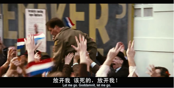 黑皮書圖說完結篇