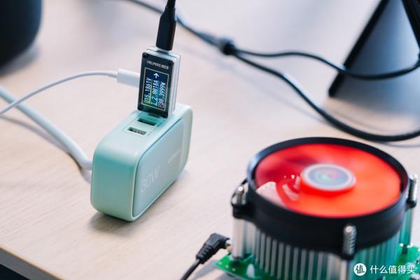 小巧不佔地,插座的再進化:自帶USB快充的綠聯30W/65W智充魔盒 小巧不佔地,插座的再進化:自帶USB快充的綠聯30W/65W智充魔盒