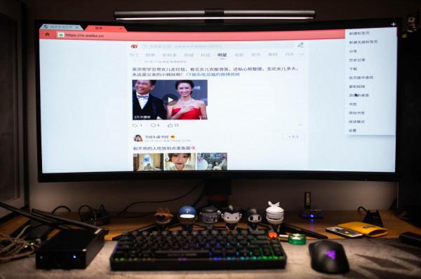 一機多用途,高效能64位ARM迷你主機,Station P2使用體驗 一機多用途,高效能64位ARM迷你主機,Station P2使用體驗