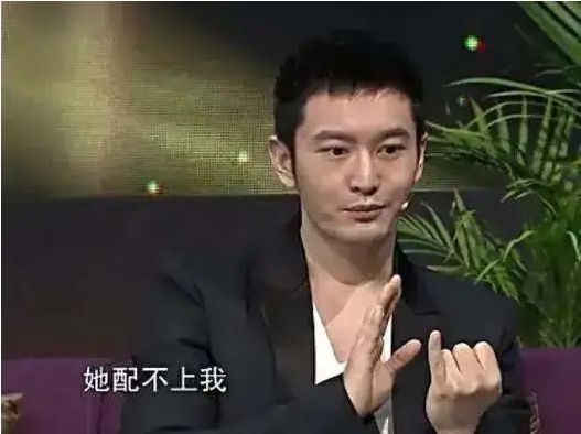 前腳立人設，後腳被拆臺，這7位明星，打臉來的總是那麼快