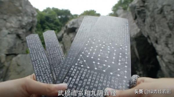 周芷若有何秘訣?短短60天,修煉了梅超風耗費一生的絕學 周芷若有何秘訣?短短60天,修煉了梅超風耗費一生的絕學