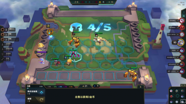 「雲頂之弈」版本最強陣容名流牽狗最詳細運營，包教包會