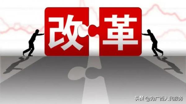 廣西婚俗改革實驗，去除歪風邪氣，婚姻理念轉變令男女難嫁娶