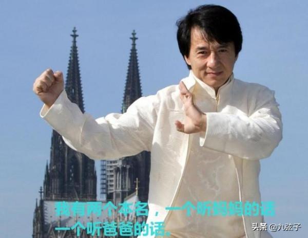 仇雲波22歲獲全國武術冠軍，功夫比肩李小龍，甄子丹甘拜下風