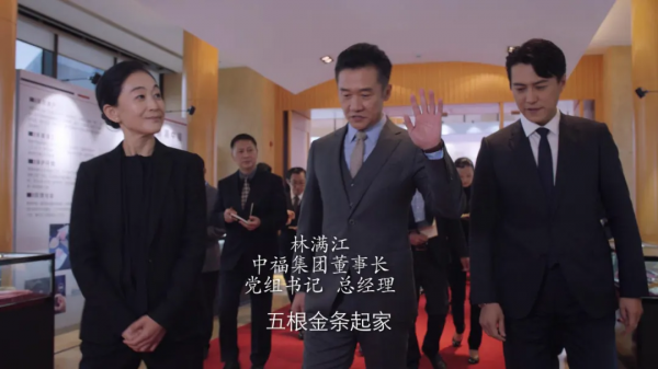 《突圍》今晚開播，靳東新官上任閆妮秦嵐挖坑唱反調