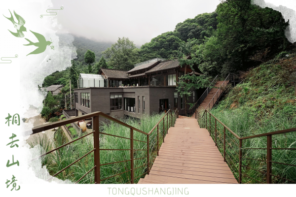 度假天花板，一房一私湯|都江堰冬季私湯溫泉民宿溫暖你心！