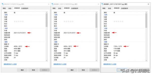 ColorOS12這些照片分享新功能,你真的不看看嗎? ColorOS12這些照片分享新功能,你真的不看看嗎?