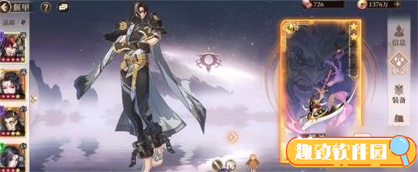 古劍奇譚木語人陣容推薦