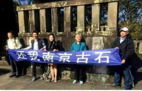 日本的鎮魂塔,為何壓著中國的238塊石頭,至今仍拒絕拆除? 日本的鎮魂塔,為何壓著中國的238塊石頭,至今仍拒絕拆除?