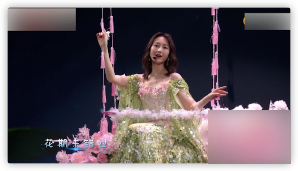 衛視春晚亮點：馮鞏秀諧音梗，張傑謝娜對唱，關曉彤王鷗同臺走秀