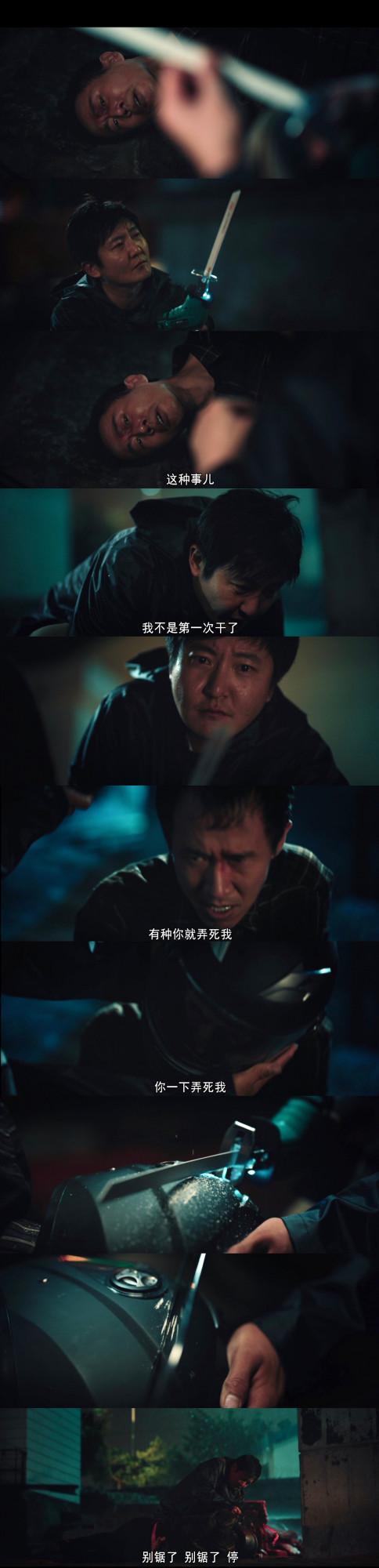 擠掉《雪中悍刀行》登陸央視黃金檔,這部劇憑什麼?答案來了 擠掉《雪中悍刀行》登陸央視黃金檔,這部劇憑什麼?答案來了