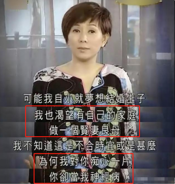 情難逝,8對陰陽相隔的明星戀人,一生所愛,在白雲外 情難逝,8對陰陽相隔的明星戀人,一生所愛,在白雲外