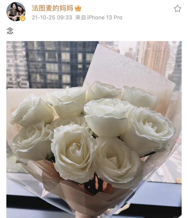 哈文：難忘與丈夫李詠的艱難抗癌歲月，他的一切都在我心底