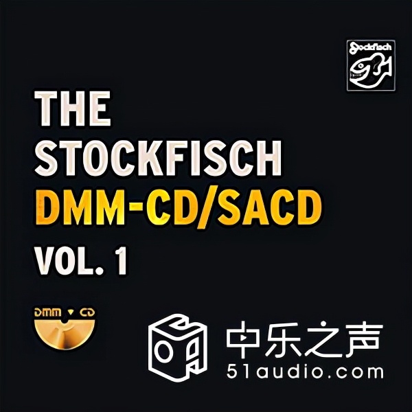 令人迷醉嚮往的終極CD—貴豐Gryphon Ethos CD播放器