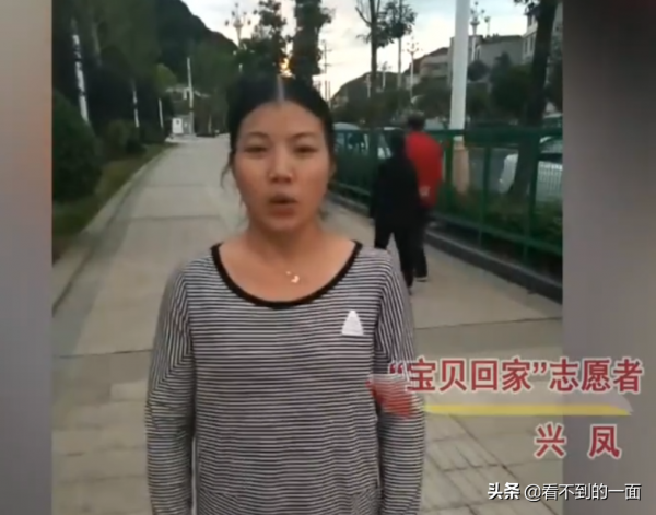 24歲漂亮姑娘已離家12年，獨自在外流浪，只因找不到回家的路