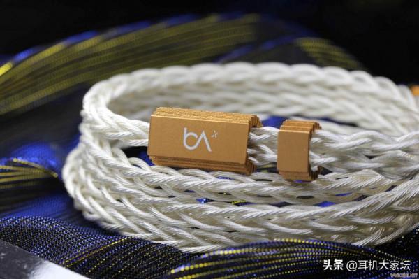 2021秋季網上新品耳機展「二」