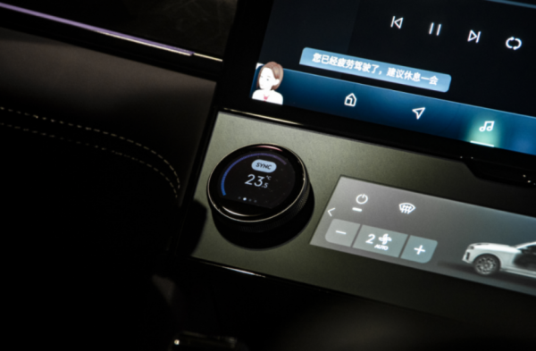 領克09配置解析,入門版安全配置就拉滿,有豪華品牌內味兒了 領克09配置解析,入門版安全配置就拉滿,有豪華品牌內味兒了