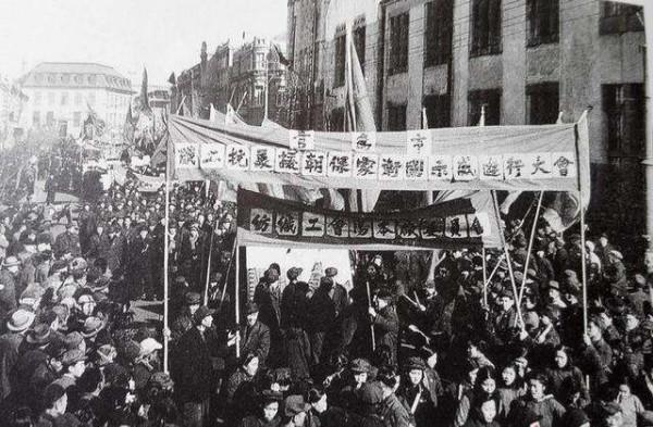 抗美援朝勝利之意義