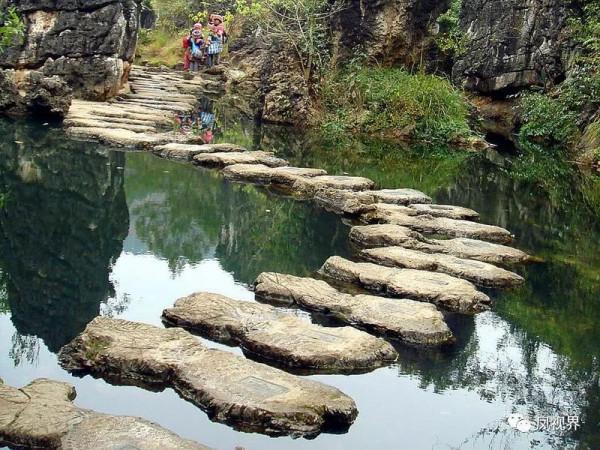「山水謠」貴州印象