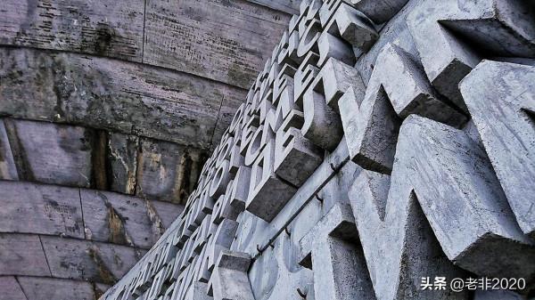 巴爾幹半島之旅:“歐洲九寨溝”、地盤劃分線以及鐵托的名言 巴爾幹半島之旅:“歐洲九寨溝”、地盤劃分線以及鐵托的名言