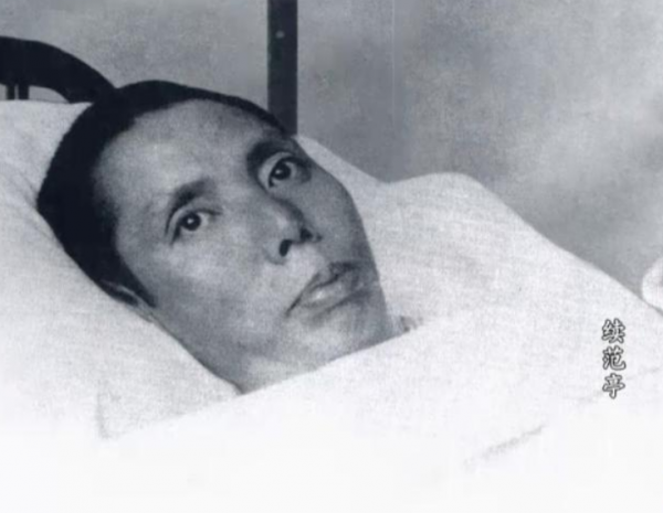 1944年閻錫山攻擊八路軍,毛主席邀請此人出面,續範亭:我反對你 1944年閻錫山攻擊八路軍,毛主席邀請此人出面,續範亭:我反對你