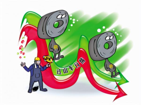 “儲蓄險收益低，我還不如炒股買房？”