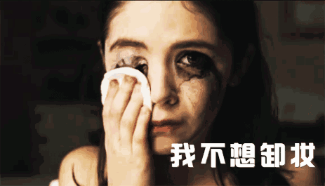 為什麼女人臉上最容易長斑,她們到底做了什麼,讓斑層出不窮? 為什麼女人臉上最容易長斑,她們到底做了什麼,讓斑層出不窮?