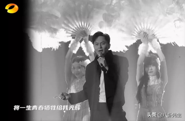 芒果國慶晚會：何炅汪涵缺席，嘉賓全是“哥哥”和“姐姐”