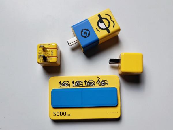 努比亞小黃人虎年限定禮包開箱：606元 適配你所有的充電需求