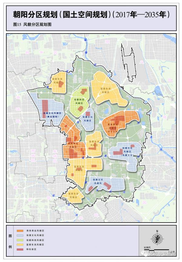 樓盤測評 | 朝陽稀缺小戶型 | 華樾國際·領尚