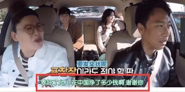 又可以正大光明的圈錢了？