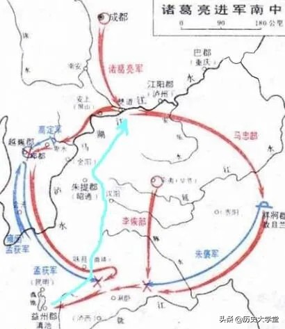 三國亂戰，為什麼沒有外族入侵呢，是誰在鎮守邊疆