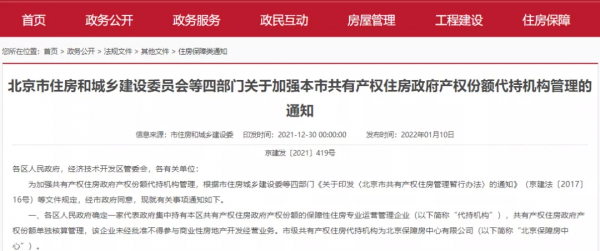 首付100萬以內，這些坑一定要避開