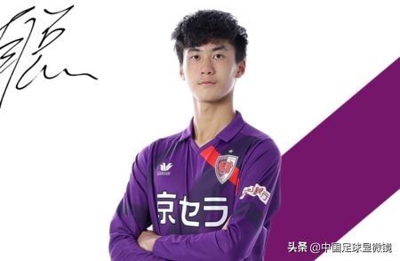 你沒有看錯！國足52人大名單，20人有留洋經歷！看看都有誰？