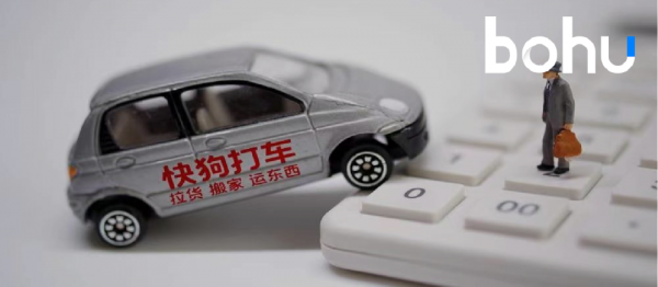 10萬司機助力，快狗打車&OpenCurlyDoubleQuote;擠&rdquo;進港交所