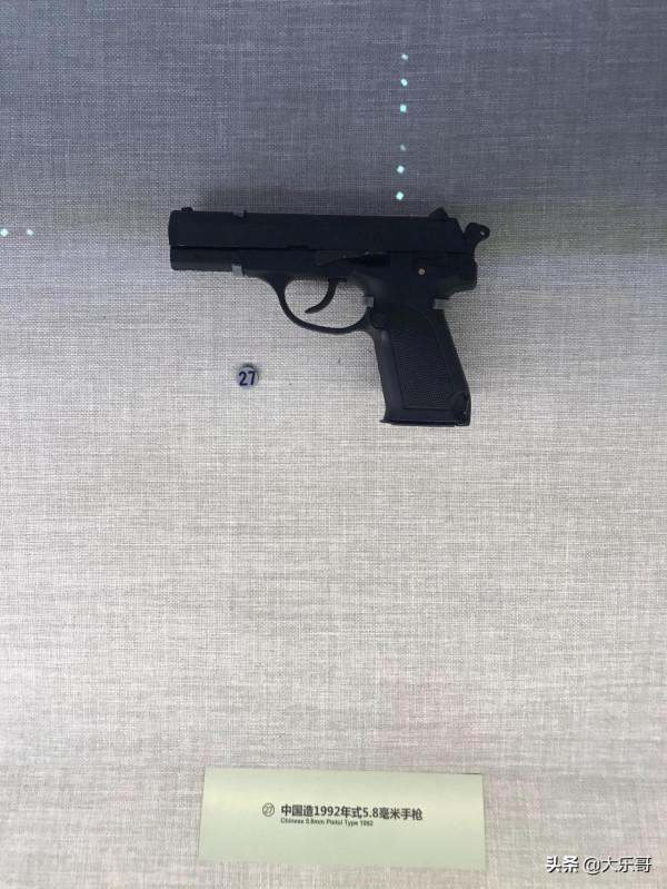 軍博物館實拍國產九五式槍族系列+06式手槍