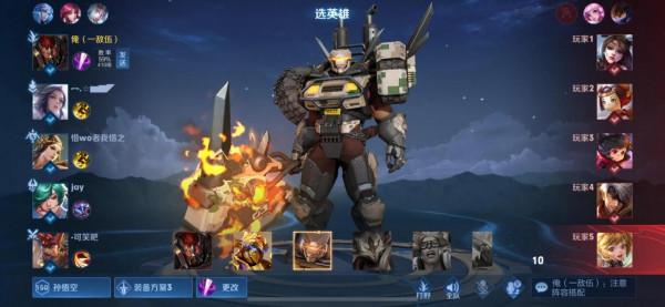 沒有升級ISO15的千萬不要升級了