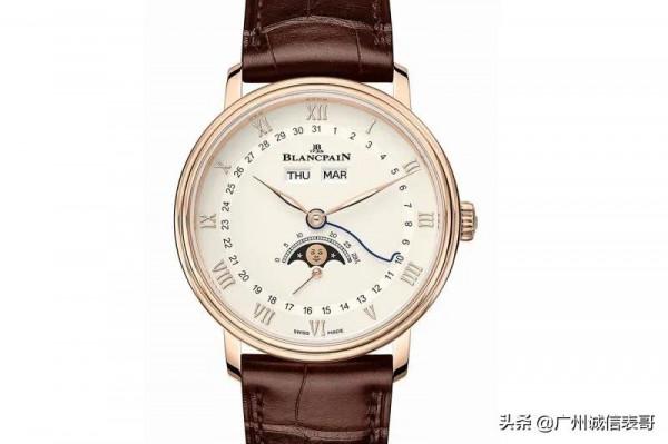 寶珀呈獻Quantième Complet月相腕錶及Villeret Ultraplate 超薄腕錶