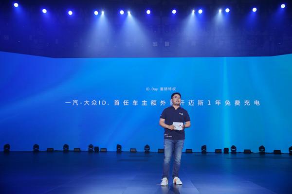 真·&quot;特供車&quot;，操控依然很&quot;燃油&quot;，一汽-大眾ID.6 CROZZ搶鮮試駕