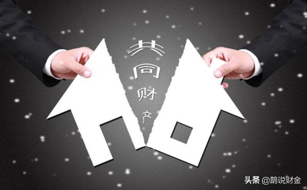 大變局時代，細數高淨值人群的八大致命危機