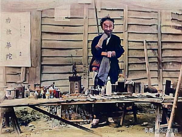 清末時期的武漢漢口，巨人高達兩米二八，街頭挑茶工絡繹不絕