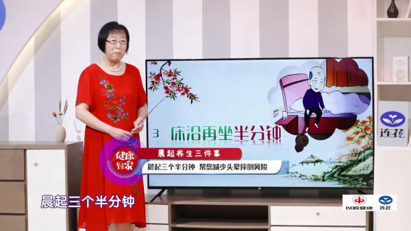 晨起口乾、口苦別大意,是身體發出的預警訊號!2種食物尤其要少吃 晨起口乾、口苦別大意,是身體發出的預警訊號!2種食物尤其要少吃